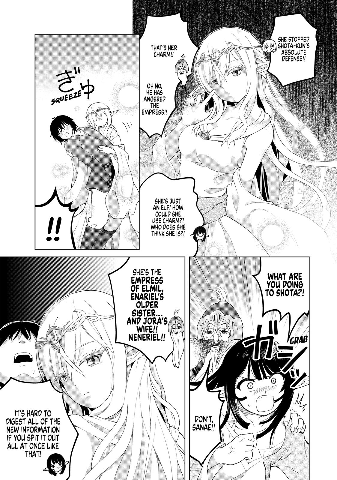 Ponkotsu ga Tensei Shitara Zongai Saikyou Chapter 19 page 5 - Chapter 19