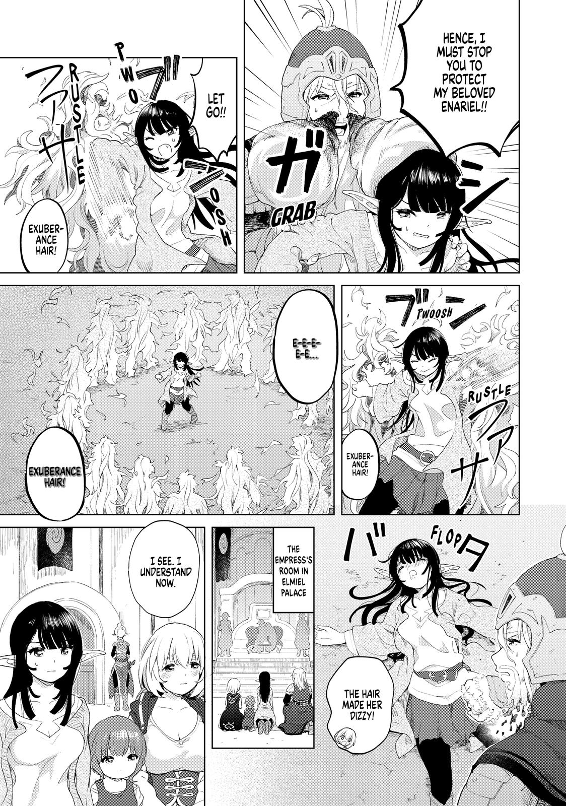 Ponkotsu ga Tensei Shitara Zongai Saikyou Chapter 19 page 7 - Chapter 19