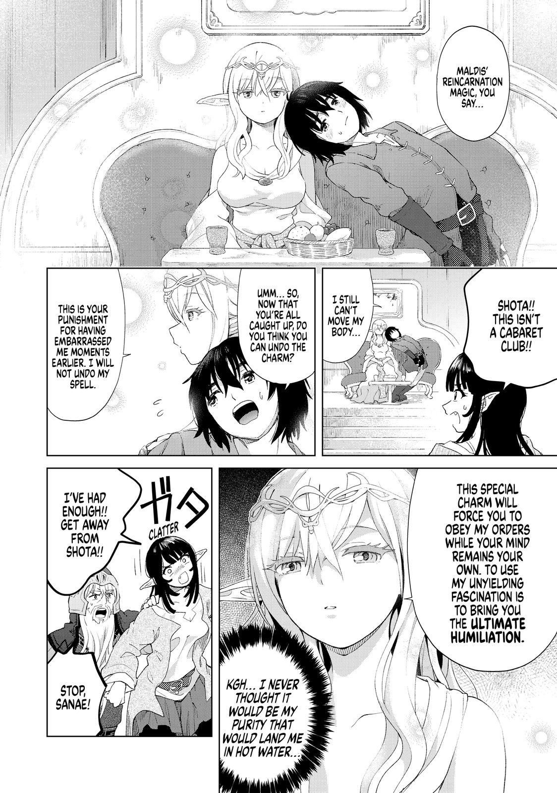 Ponkotsu ga Tensei Shitara Zongai Saikyou Chapter 19 page 8 - Chapter 19