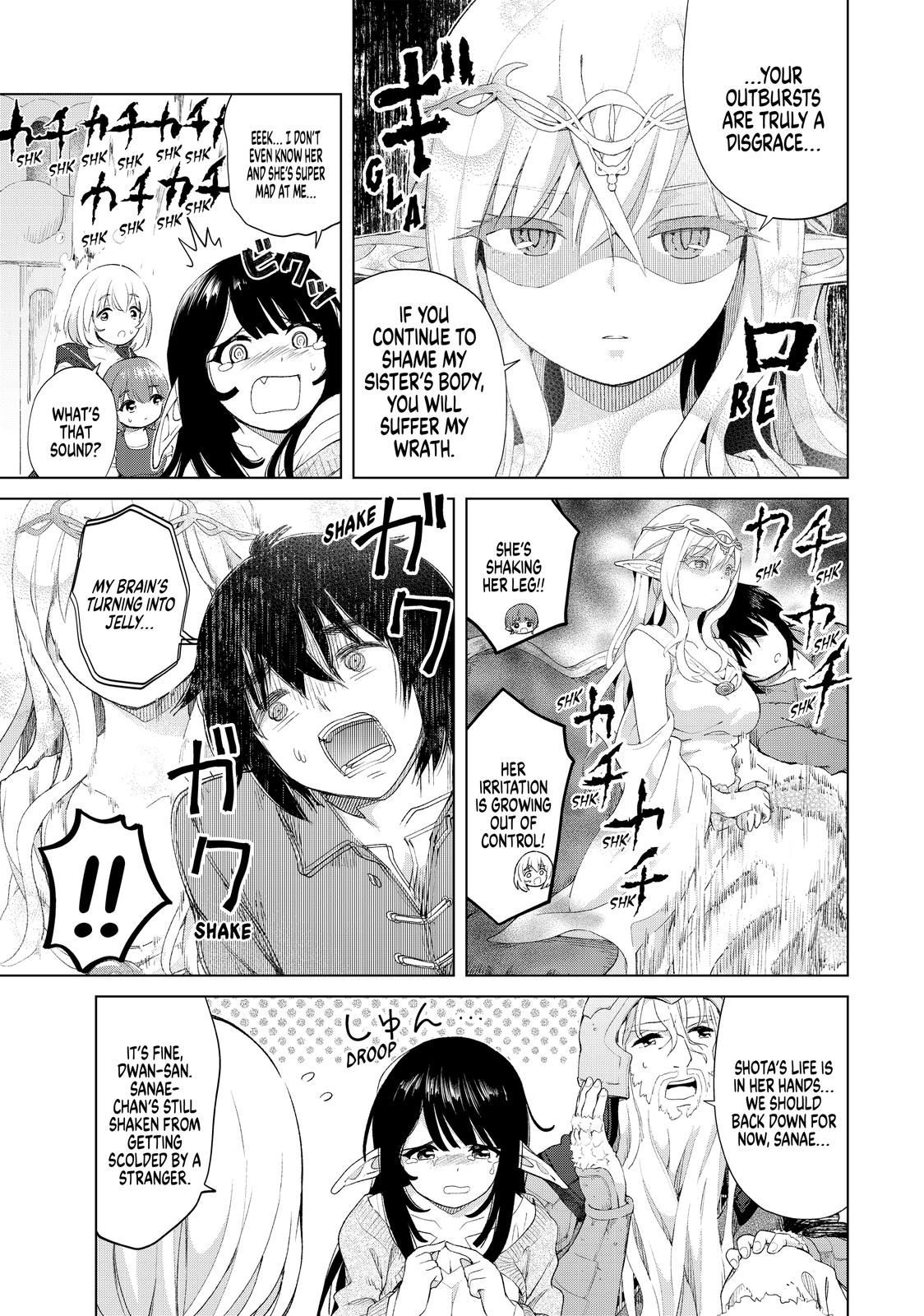 Ponkotsu ga Tensei Shitara Zongai Saikyou Chapter 19 page 9 - Chapter 19