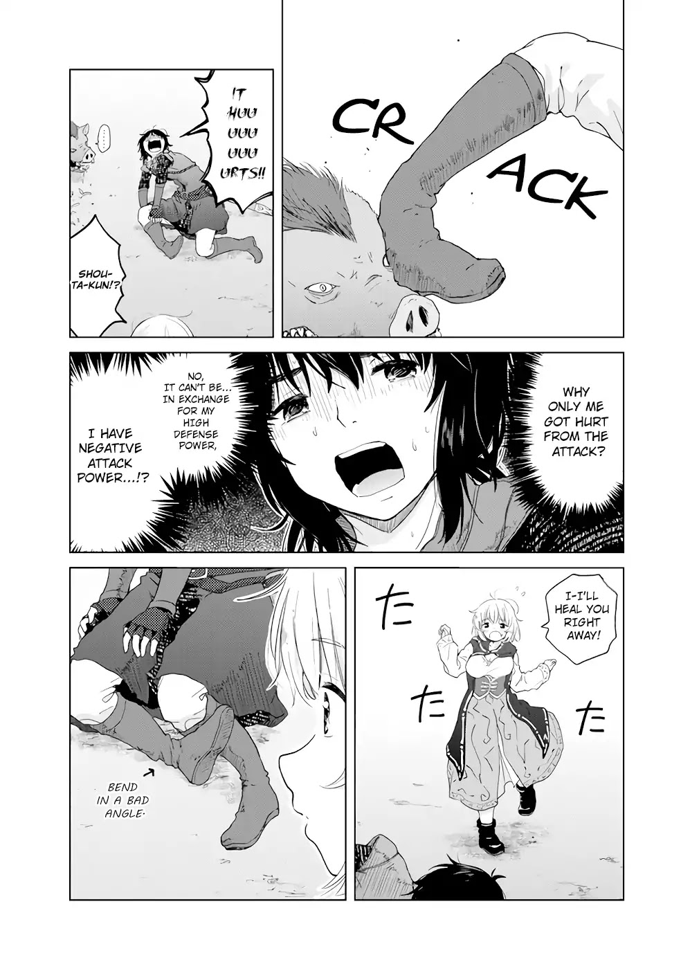 Ponkotsu ga Tensei Shitara Zongai Saikyou Chapter 2 page 11 - Chapter 2