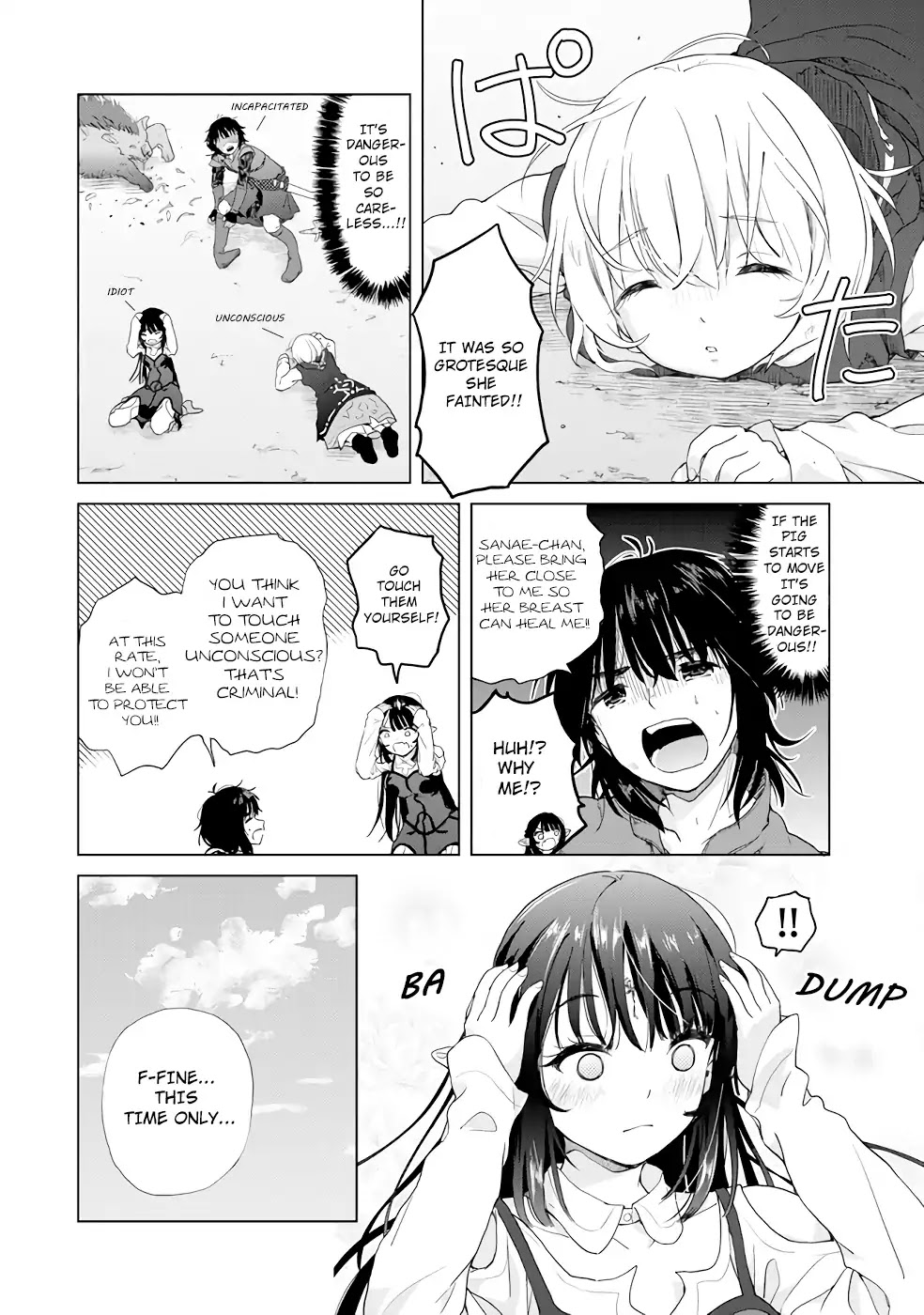 Ponkotsu ga Tensei Shitara Zongai Saikyou Chapter 2 page 12 - Chapter 2