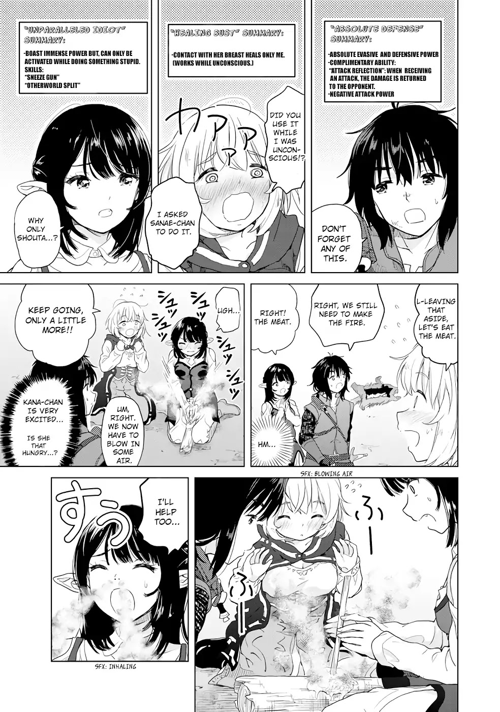 Ponkotsu ga Tensei Shitara Zongai Saikyou Chapter 2 page 17 - Chapter 2