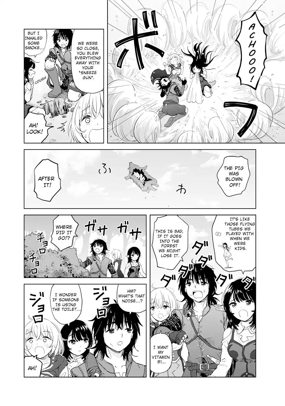 Ponkotsu ga Tensei Shitara Zongai Saikyou Chapter 2 page 18 - Chapter 2