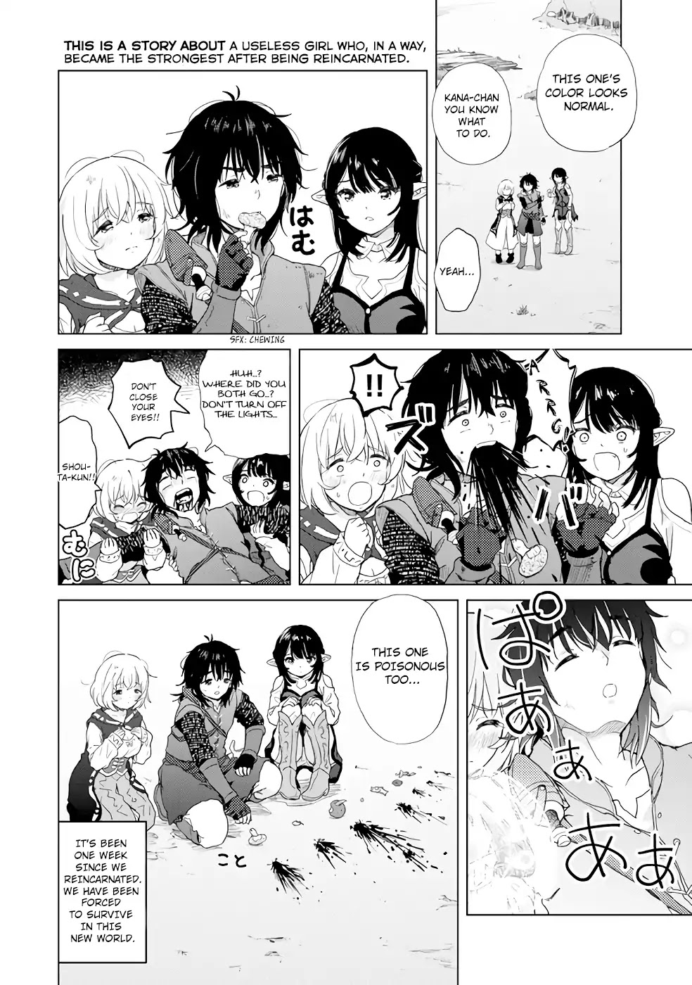 Ponkotsu ga Tensei Shitara Zongai Saikyou Chapter 2 page 2 - Chapter 2
