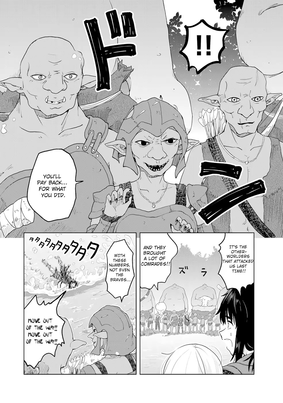 Ponkotsu ga Tensei Shitara Zongai Saikyou Chapter 2 page 20 - Chapter 2