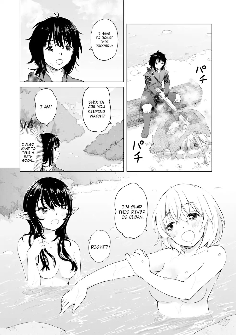 Ponkotsu ga Tensei Shitara Zongai Saikyou Chapter 2 page 22 - Chapter 2
