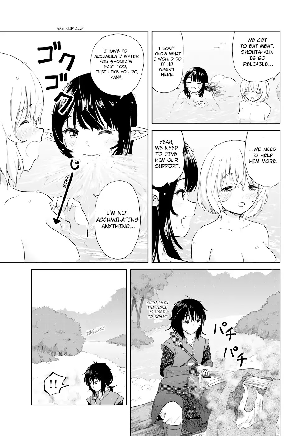 Ponkotsu ga Tensei Shitara Zongai Saikyou Chapter 2 page 23 - Chapter 2