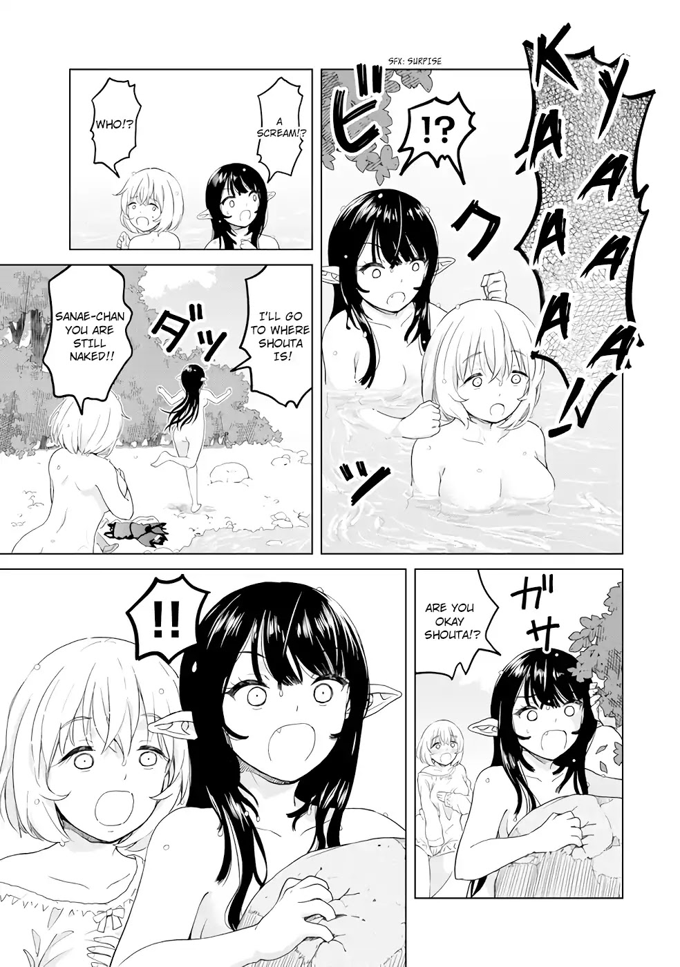 Ponkotsu ga Tensei Shitara Zongai Saikyou Chapter 2 page 25 - Chapter 2