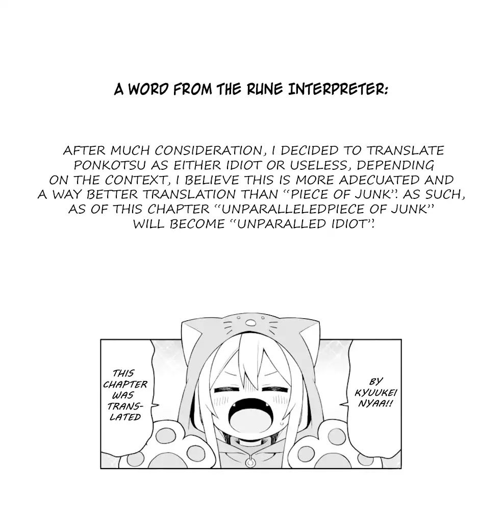 Ponkotsu ga Tensei Shitara Zongai Saikyou Chapter 2 page 27 - Chapter 2