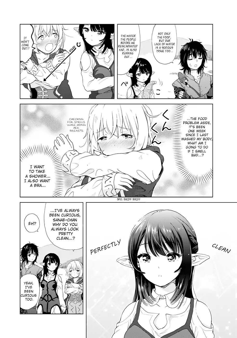 Ponkotsu ga Tensei Shitara Zongai Saikyou Chapter 2 page 4 - Chapter 2