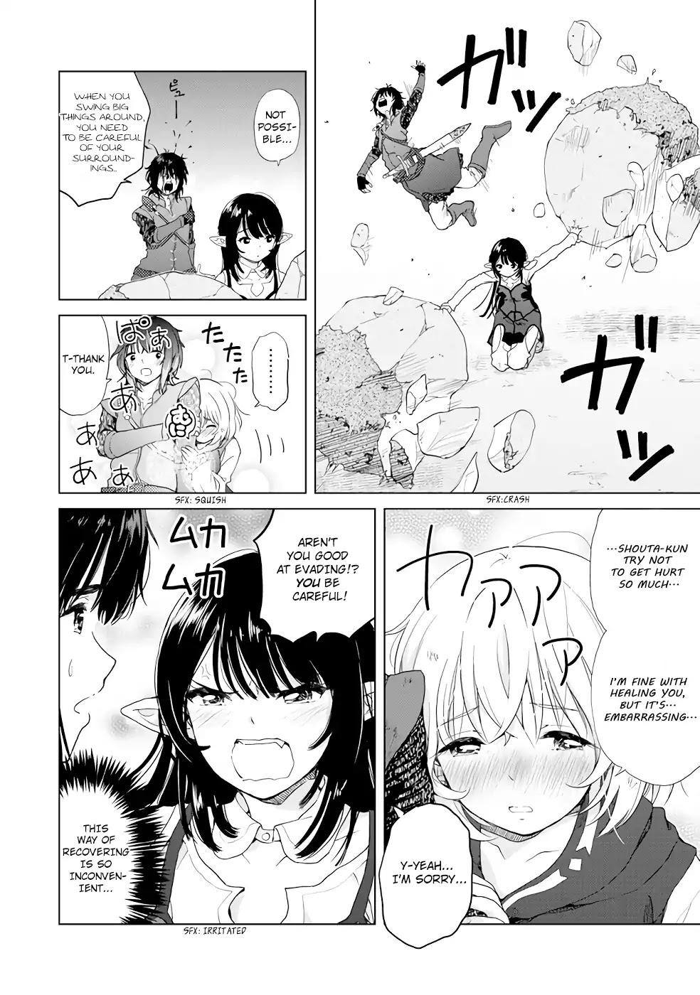 Ponkotsu ga Tensei Shitara Zongai Saikyou Chapter 2 page 6 - Chapter 2