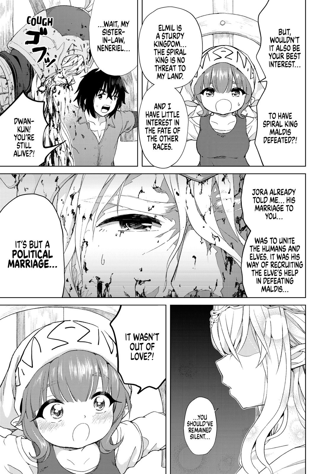 Ponkotsu ga Tensei Shitara Zongai Saikyou Chapter 20 page 11 - Chapter 20