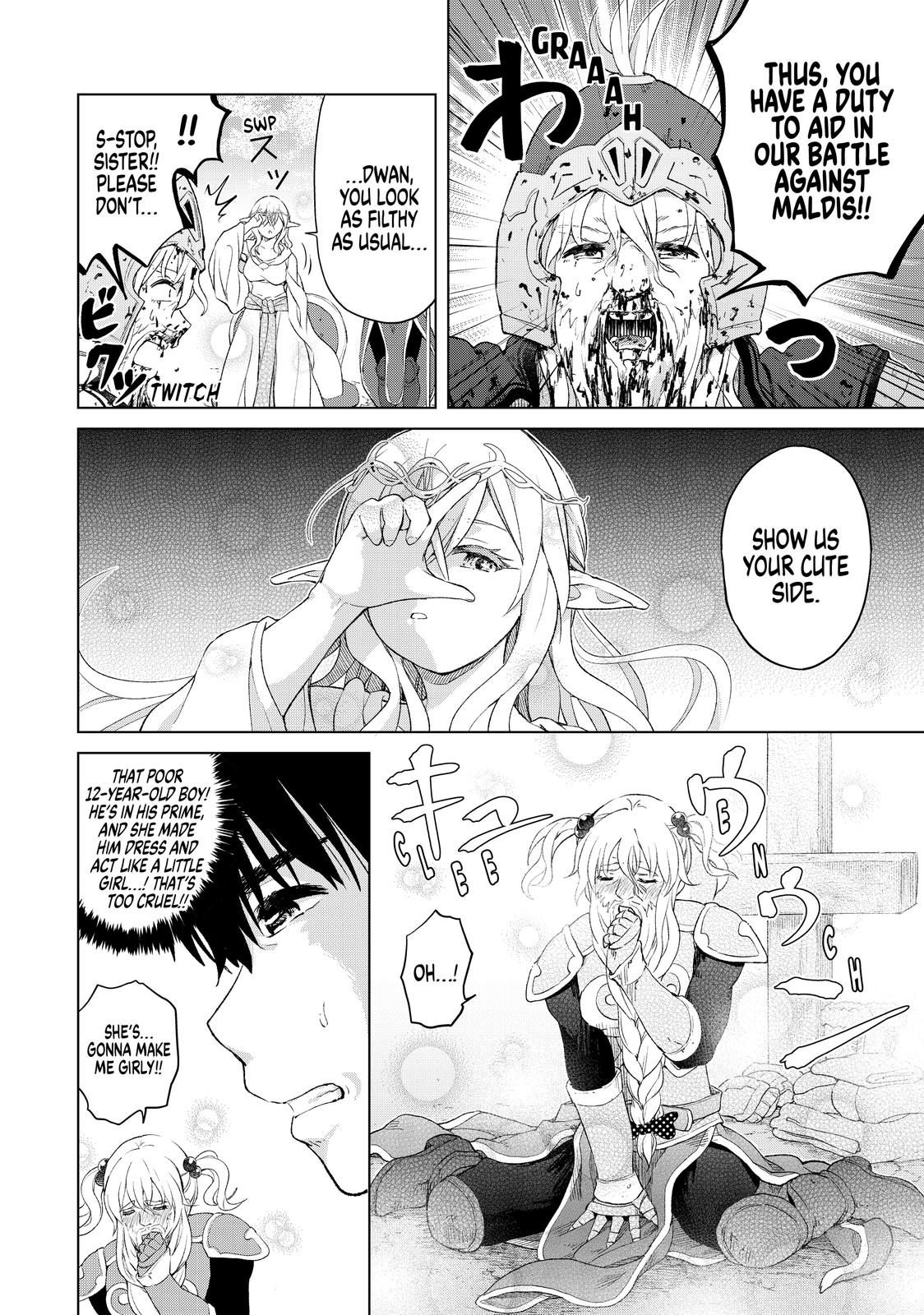 Ponkotsu ga Tensei Shitara Zongai Saikyou Chapter 20 page 12 - Chapter 20