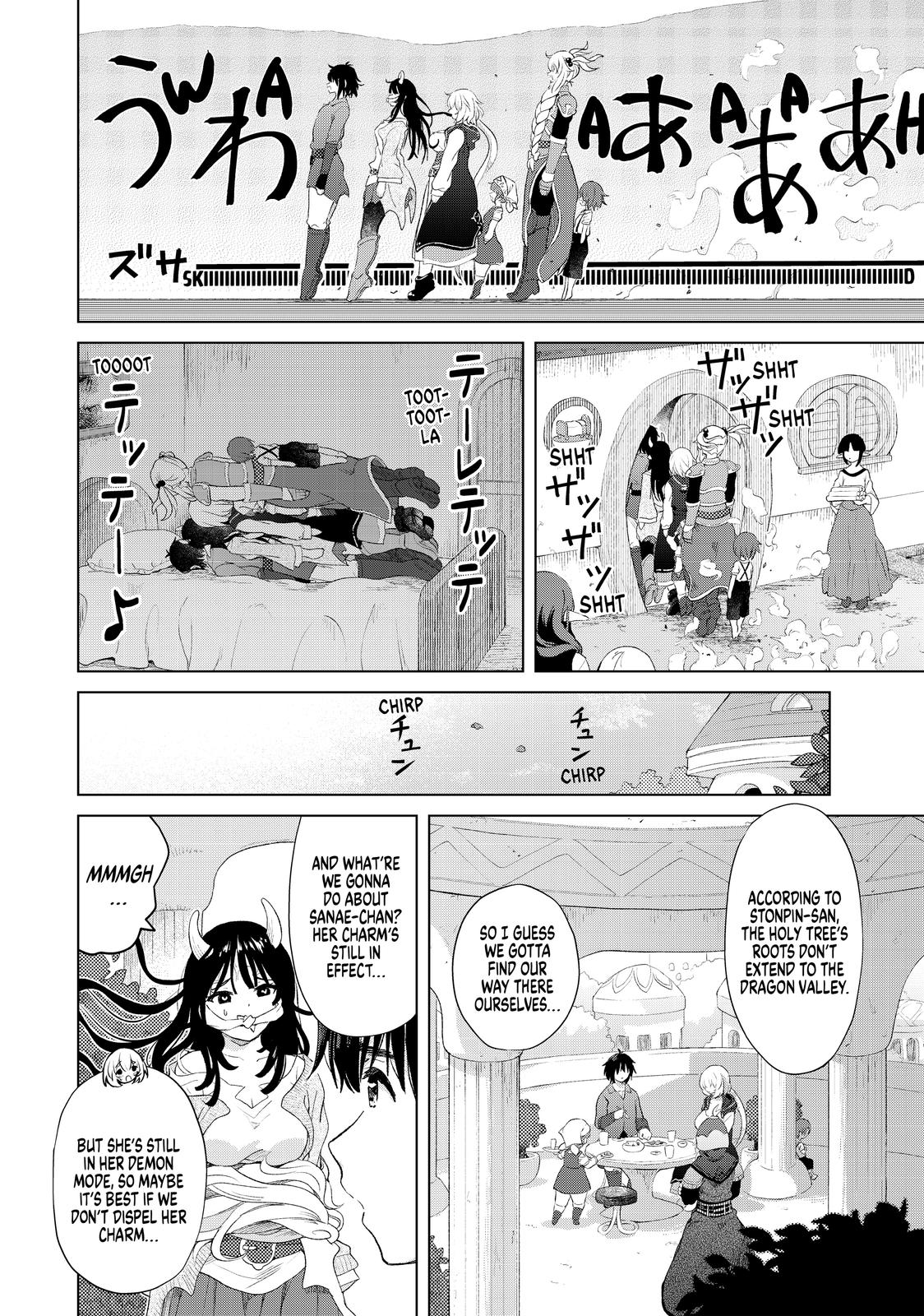 Ponkotsu ga Tensei Shitara Zongai Saikyou Chapter 20 page 18 - Chapter 20