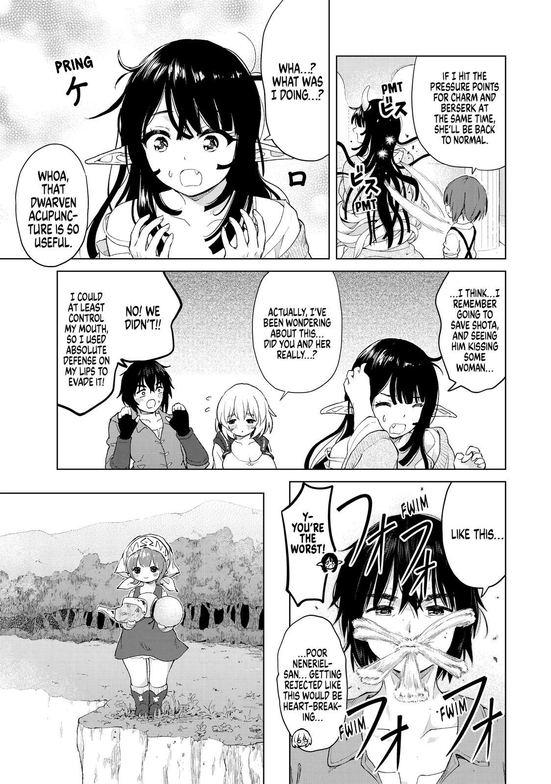 Ponkotsu ga Tensei Shitara Zongai Saikyou Chapter 20 page 19 - Chapter 20