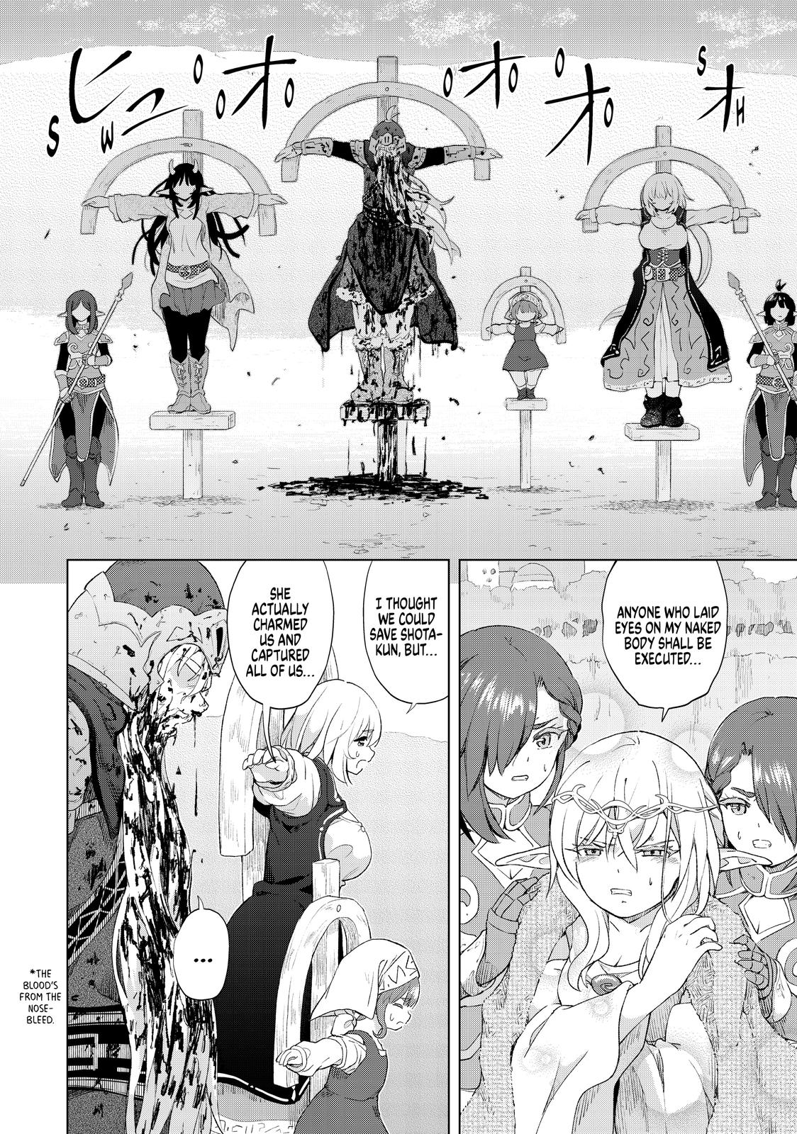 Ponkotsu ga Tensei Shitara Zongai Saikyou Chapter 20 page 2 - Chapter 20