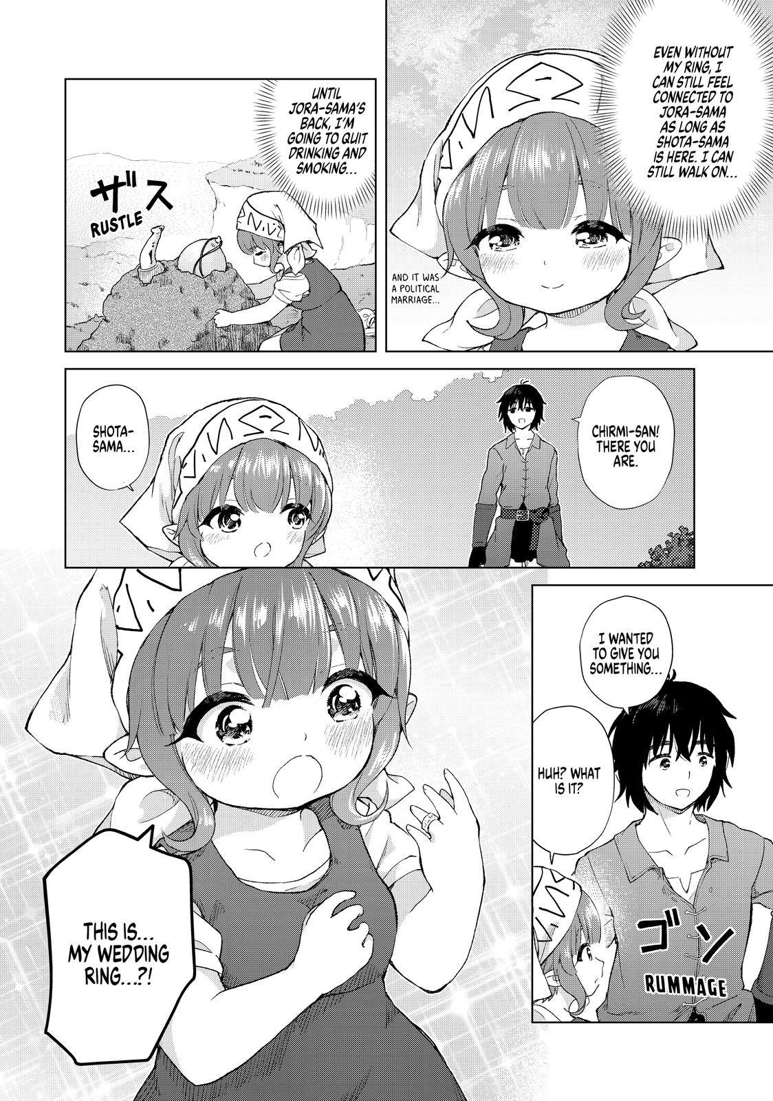 Ponkotsu ga Tensei Shitara Zongai Saikyou Chapter 20 page 20 - Chapter 20