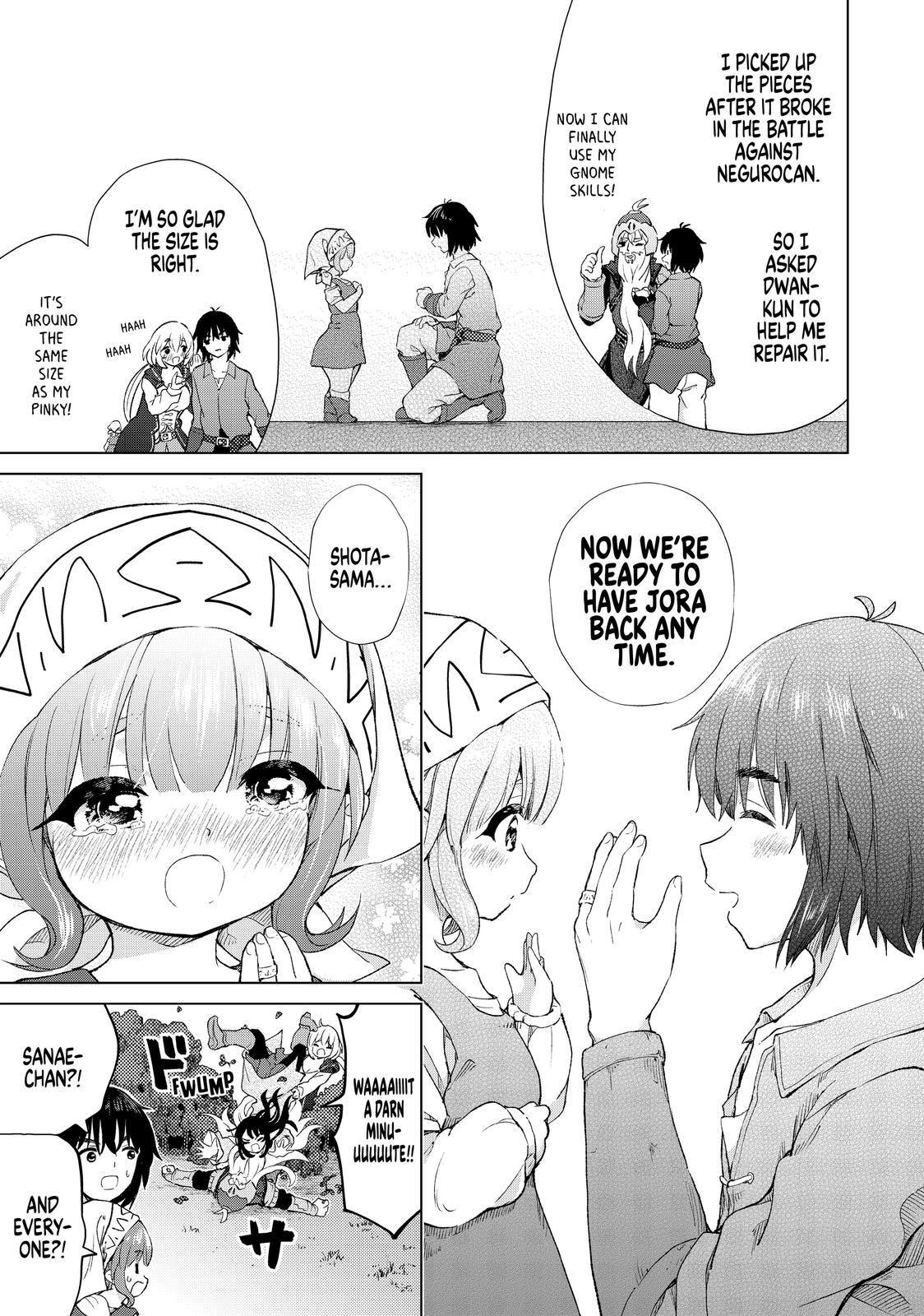Ponkotsu ga Tensei Shitara Zongai Saikyou Chapter 20 page 21 - Chapter 20