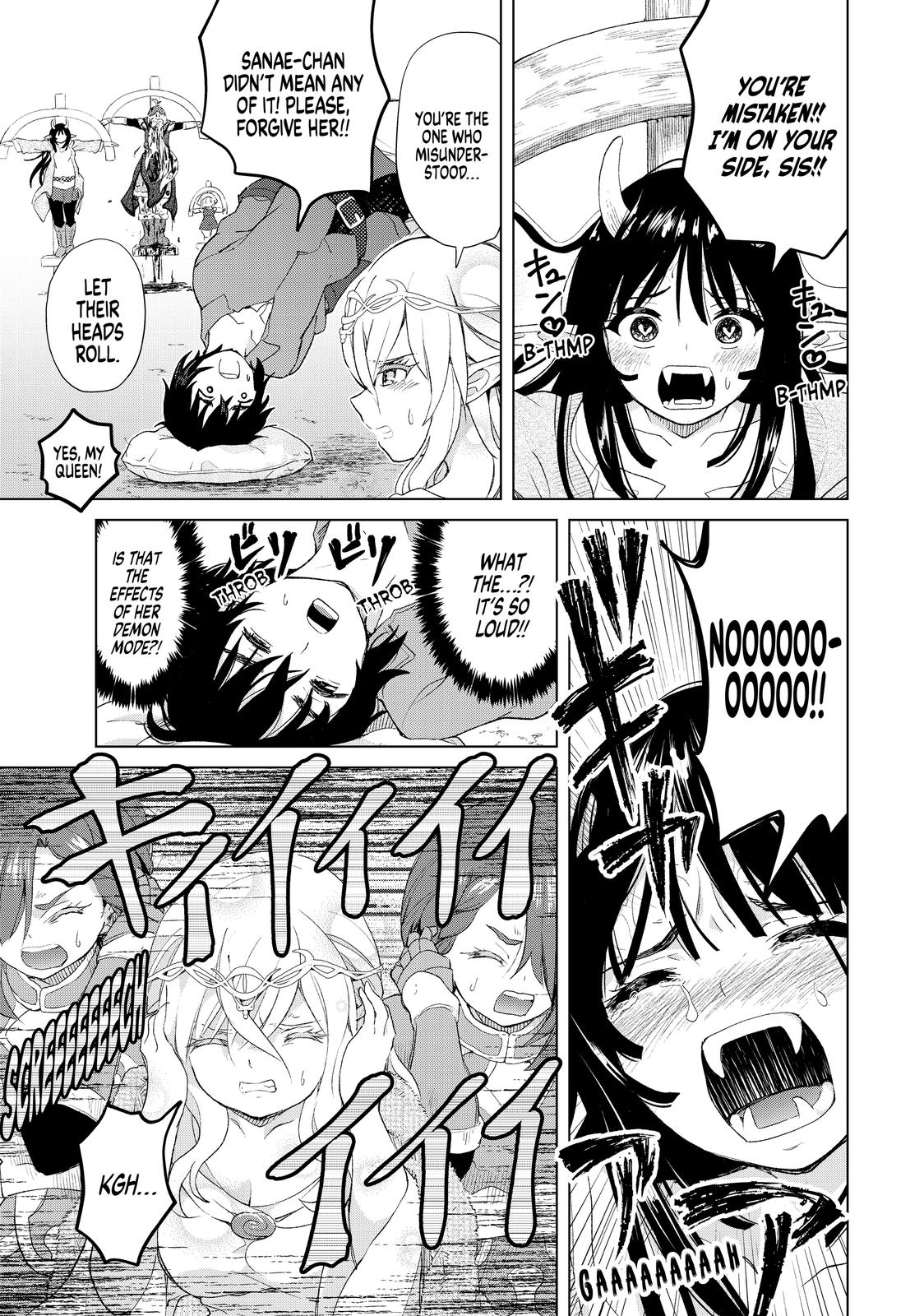 Ponkotsu ga Tensei Shitara Zongai Saikyou Chapter 20 page 3 - Chapter 20