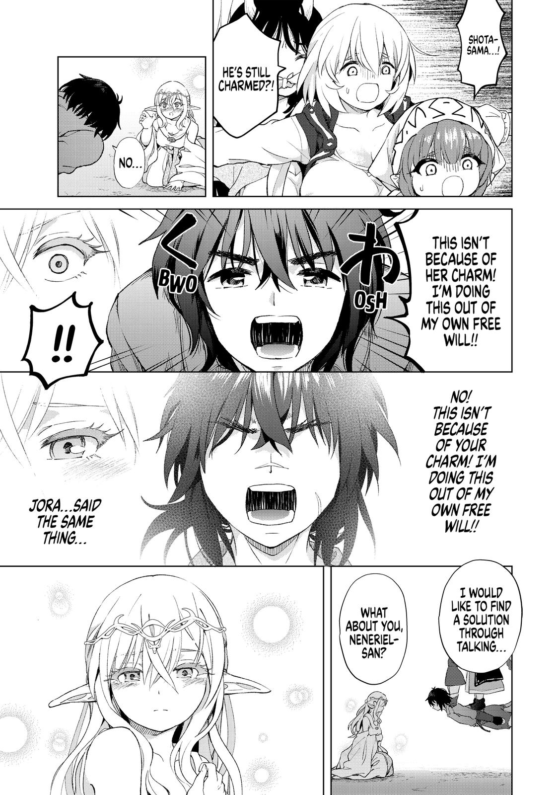 Ponkotsu ga Tensei Shitara Zongai Saikyou Chapter 20 page 9 - Chapter 20
