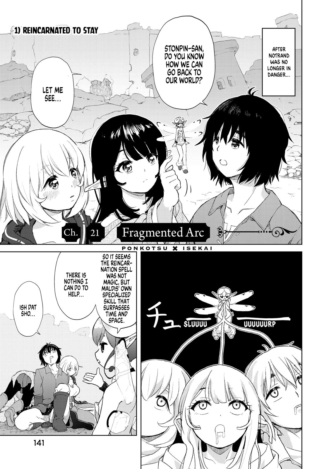 Ponkotsu ga Tensei Shitara Zongai Saikyou Chapter 21 page 1 - Chapter 21