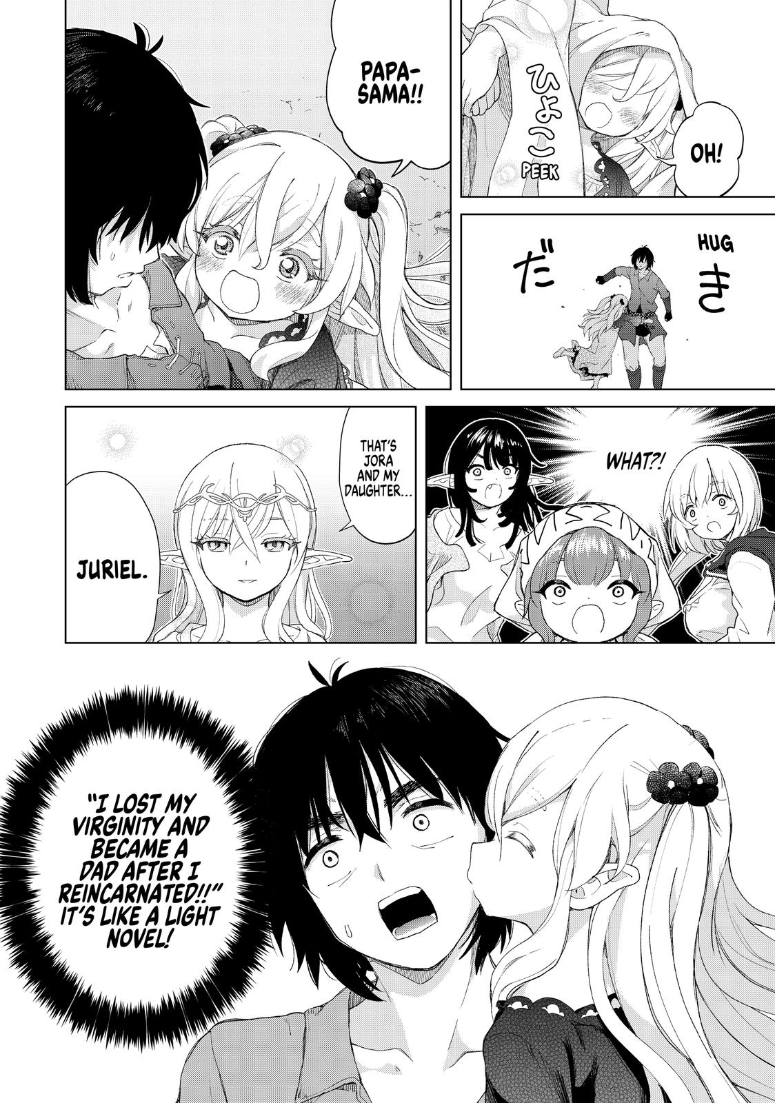 Ponkotsu ga Tensei Shitara Zongai Saikyou Chapter 21 page 10 - Chapter 21