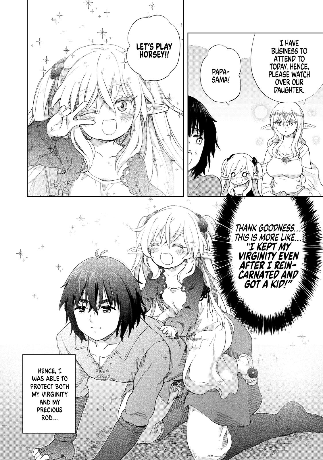 Ponkotsu ga Tensei Shitara Zongai Saikyou Chapter 21 page 12 - Chapter 21