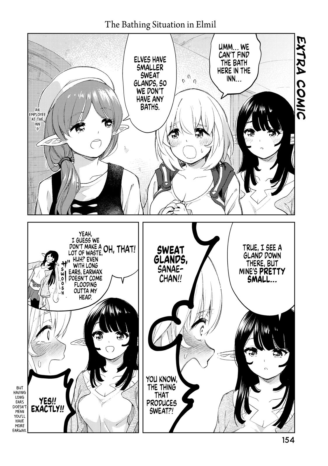 Ponkotsu ga Tensei Shitara Zongai Saikyou Chapter 21 page 14 - Chapter 21
