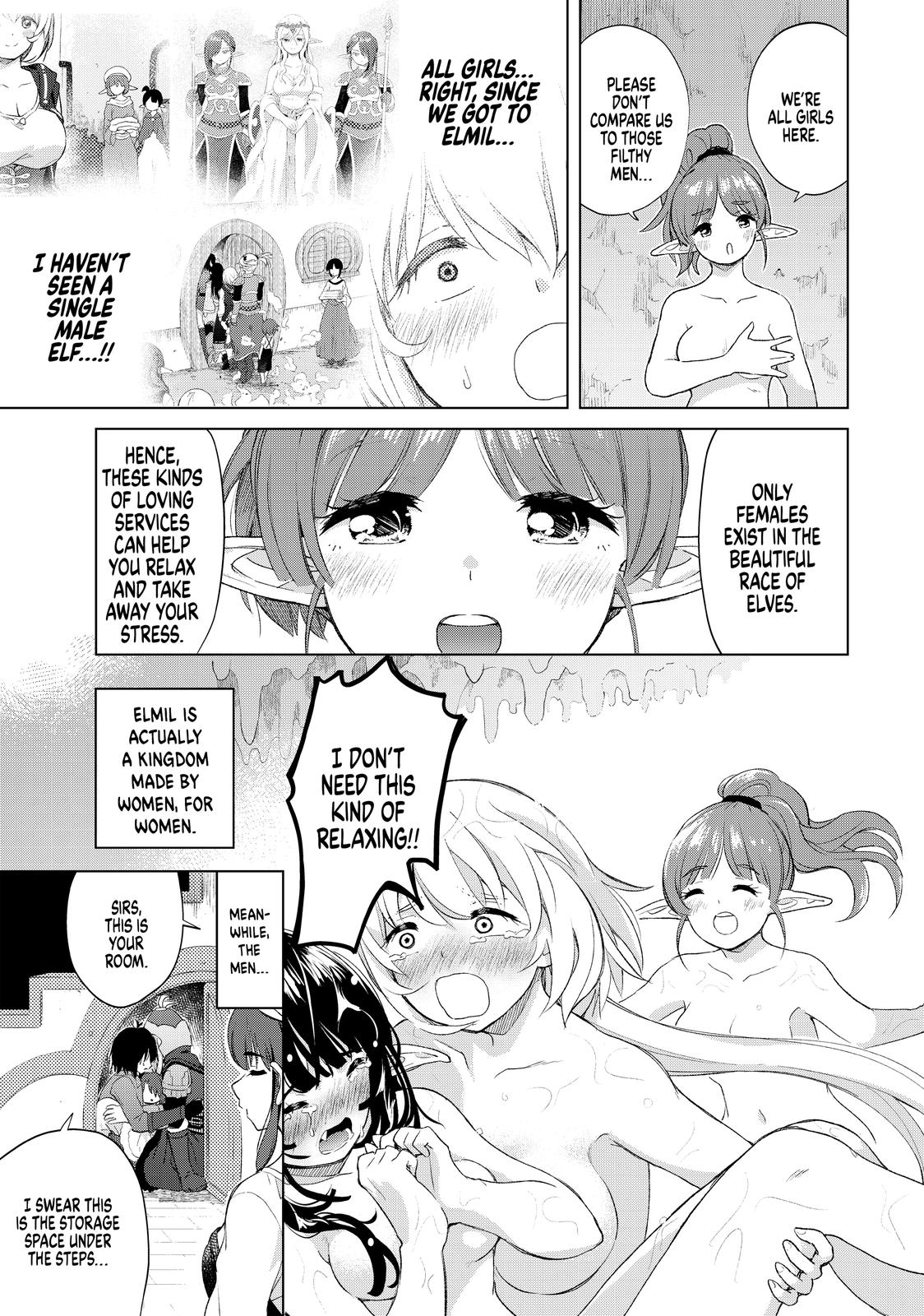 Ponkotsu ga Tensei Shitara Zongai Saikyou Chapter 21 page 17 - Chapter 21
