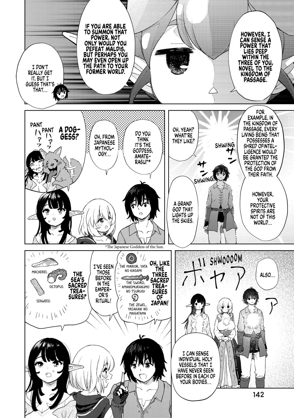 Ponkotsu ga Tensei Shitara Zongai Saikyou Chapter 21 page 2 - Chapter 21