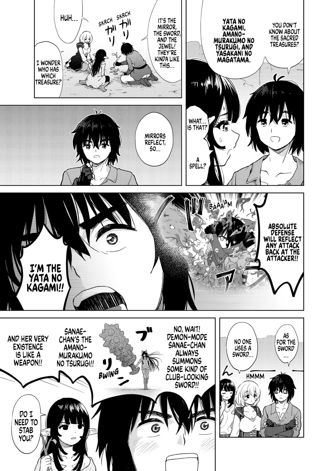 Ponkotsu ga Tensei Shitara Zongai Saikyou Chapter 21 page 3 - Chapter 21