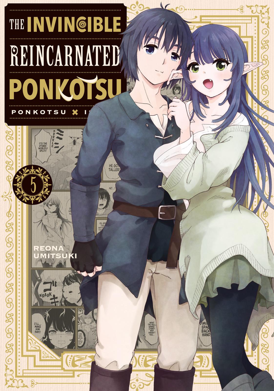 Ponkotsu ga Tensei Shitara Zongai Saikyou Chapter 22 page 1 - Chapter 22