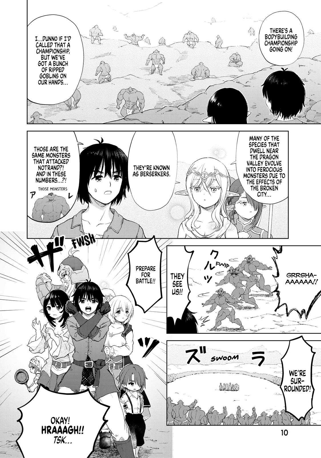 Ponkotsu ga Tensei Shitara Zongai Saikyou Chapter 22 page 11 - Chapter 22
