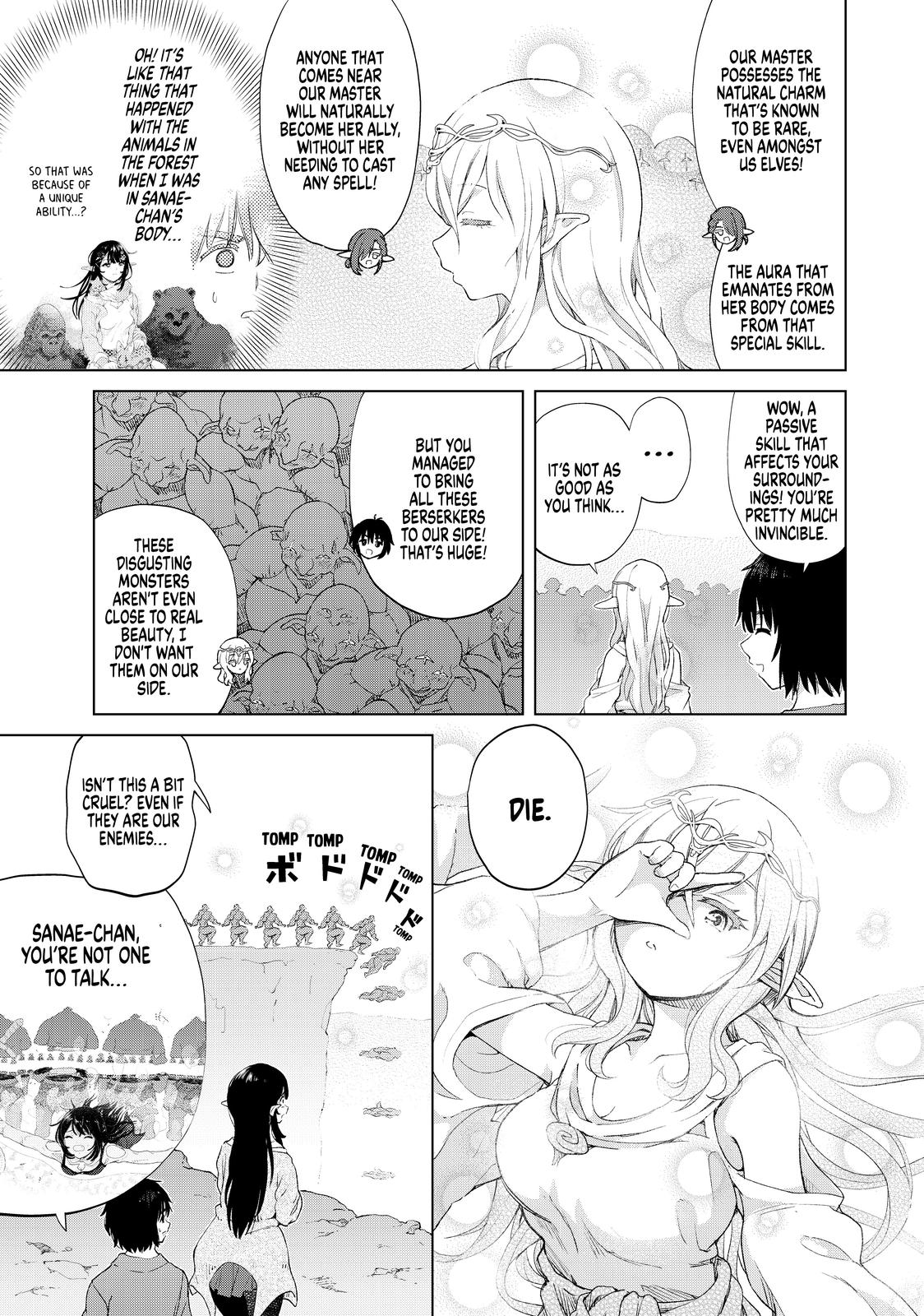 Ponkotsu ga Tensei Shitara Zongai Saikyou Chapter 22 page 14 - Chapter 22
