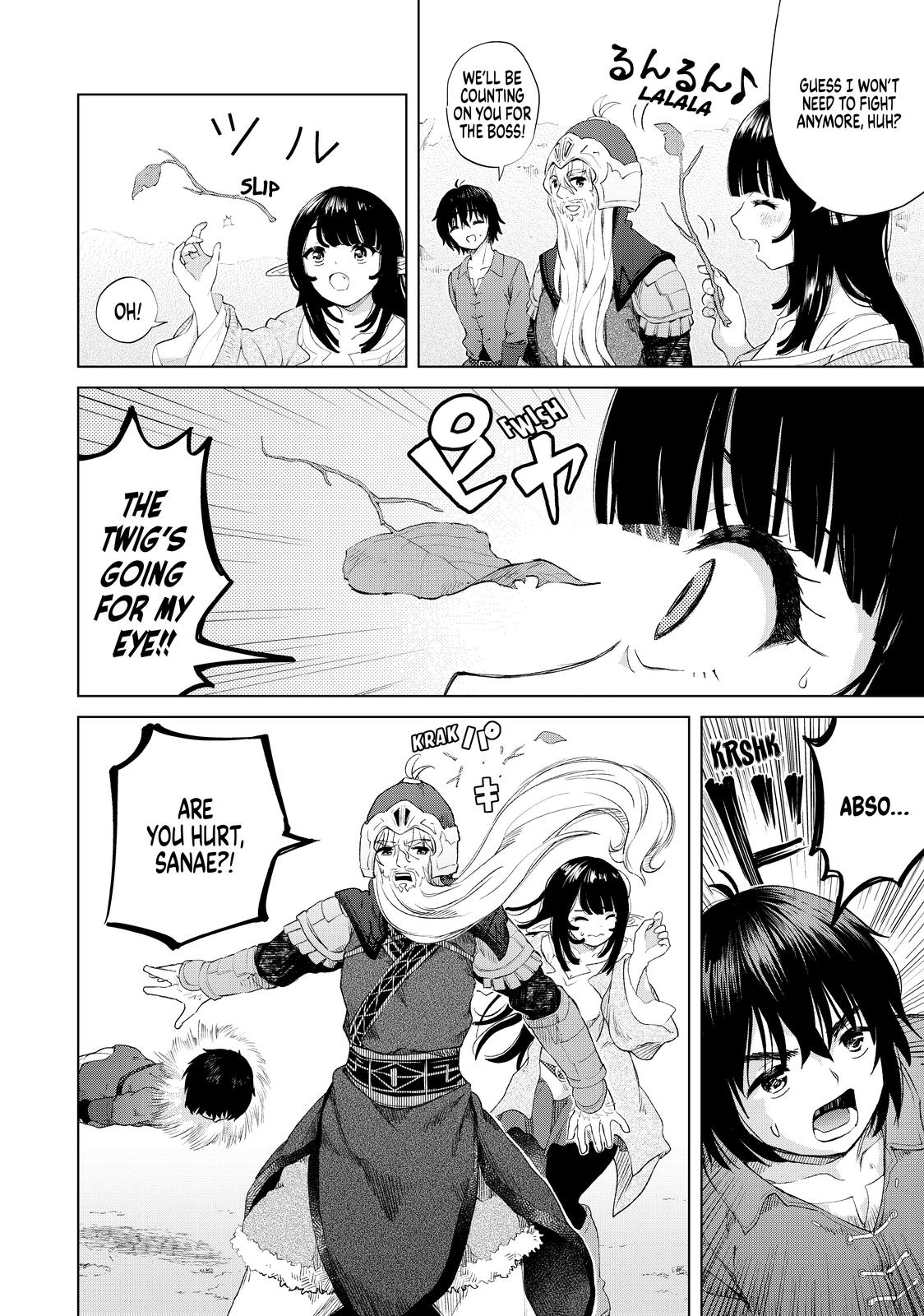 Ponkotsu ga Tensei Shitara Zongai Saikyou Chapter 22 page 15 - Chapter 22