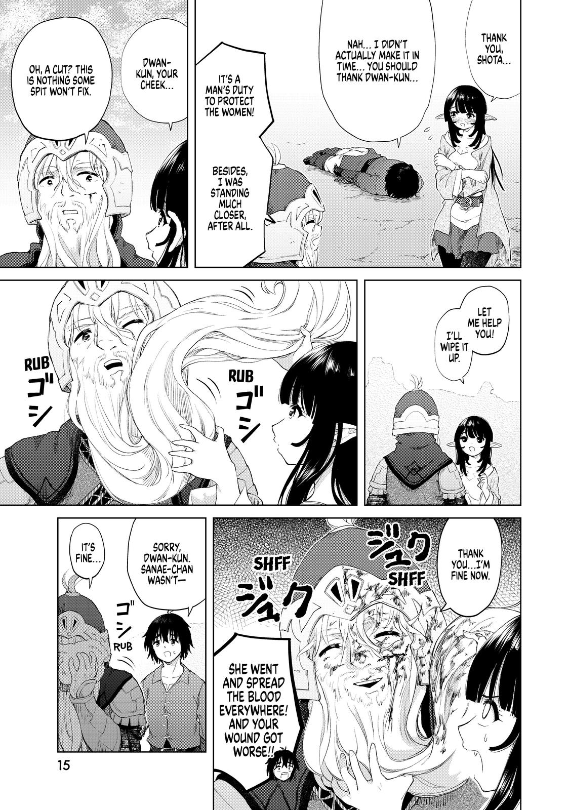 Ponkotsu ga Tensei Shitara Zongai Saikyou Chapter 22 page 16 - Chapter 22