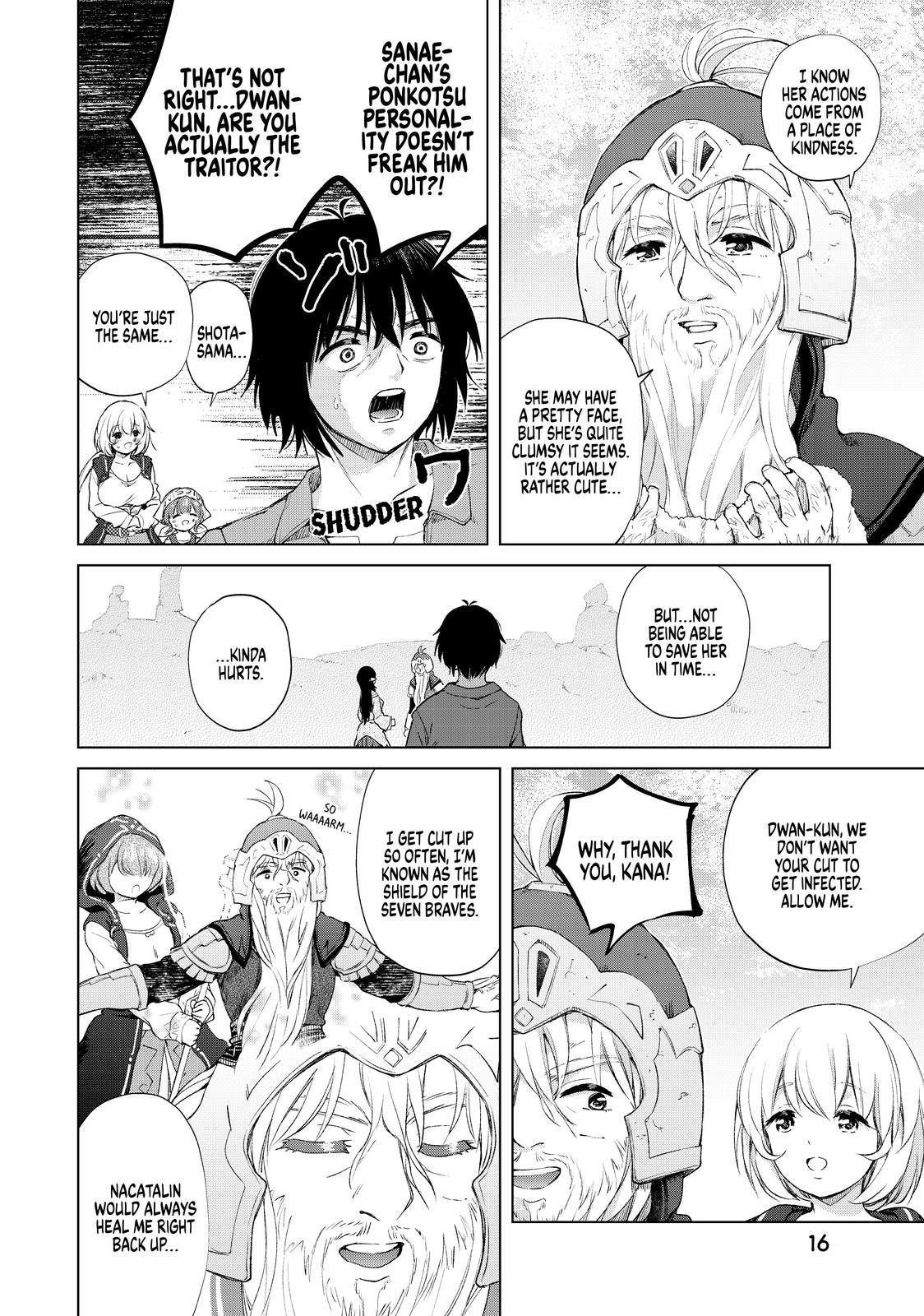 Ponkotsu ga Tensei Shitara Zongai Saikyou Chapter 22 page 17 - Chapter 22
