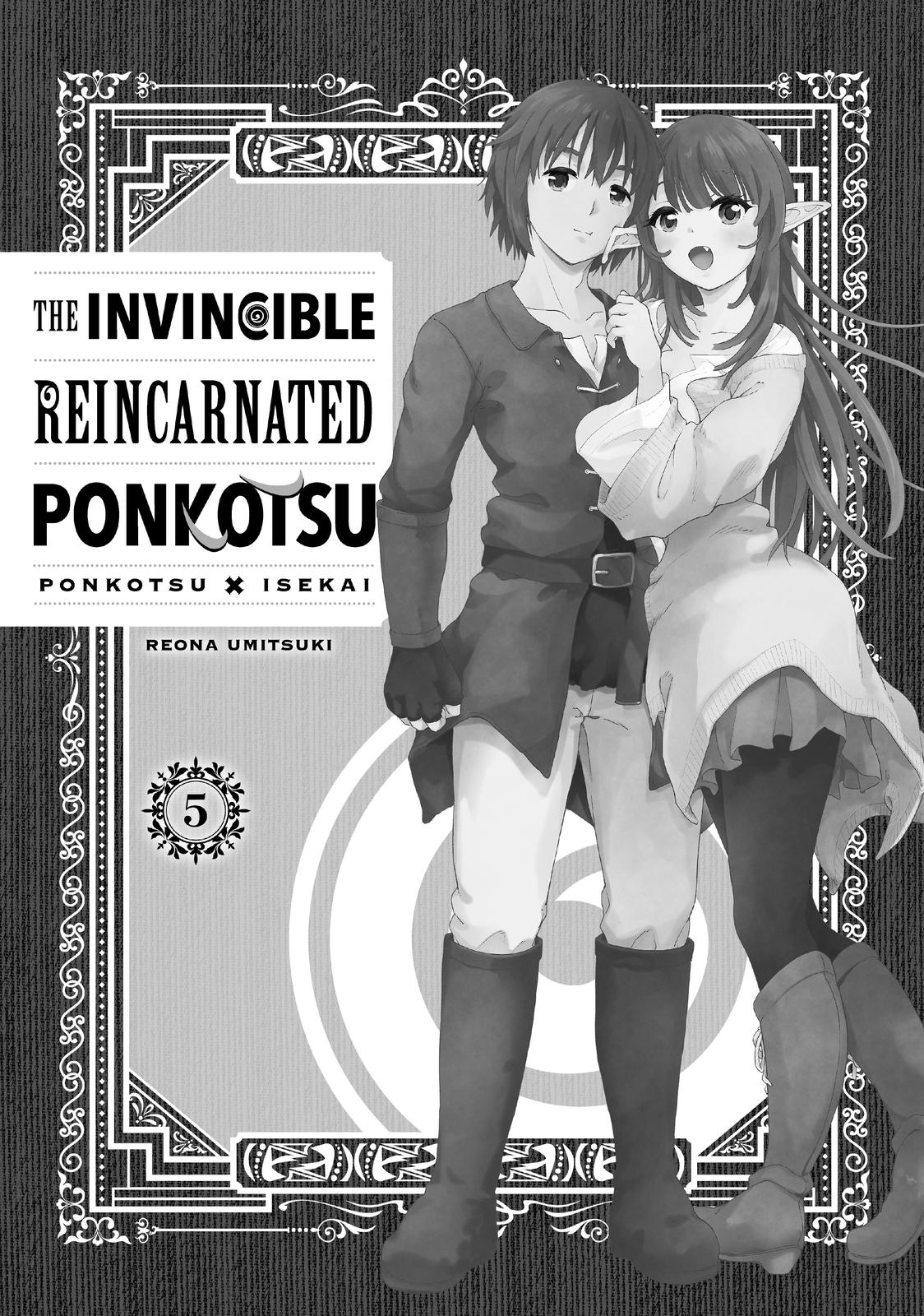 Ponkotsu ga Tensei Shitara Zongai Saikyou Chapter 22 page 2 - Chapter 22