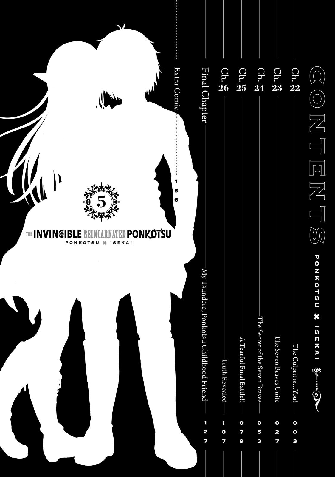 Ponkotsu ga Tensei Shitara Zongai Saikyou Chapter 22 page 3 - Chapter 22
