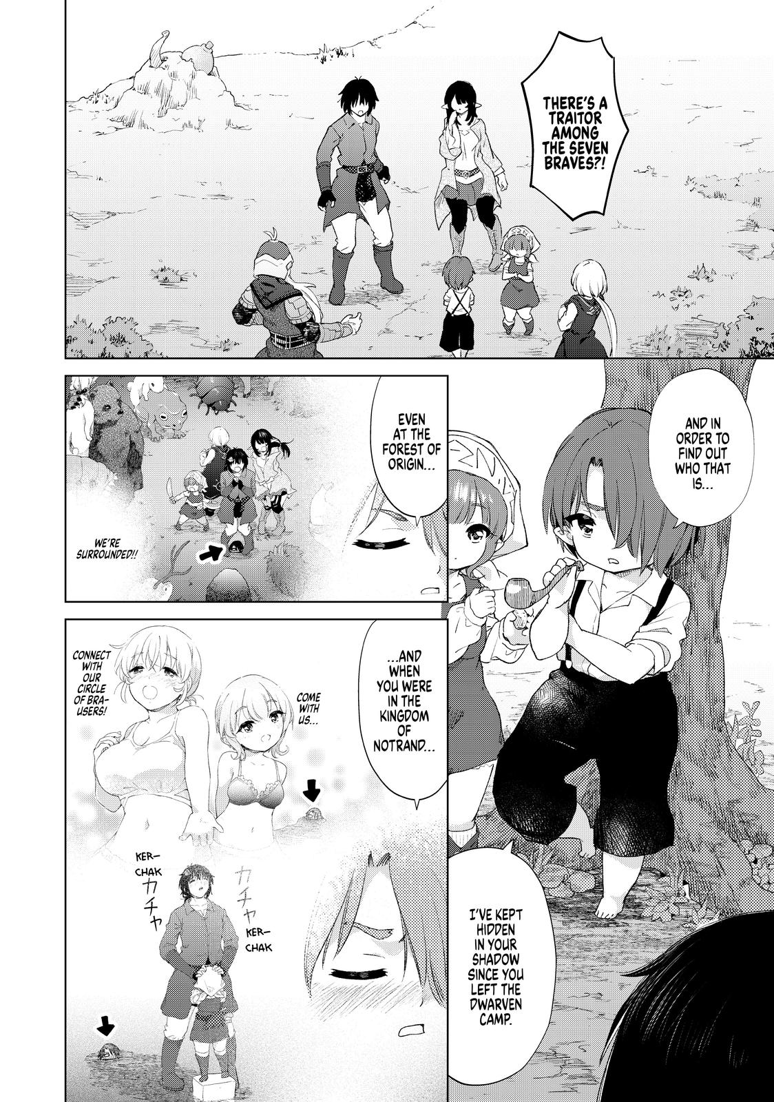 Ponkotsu ga Tensei Shitara Zongai Saikyou Chapter 22 page 5 - Chapter 22