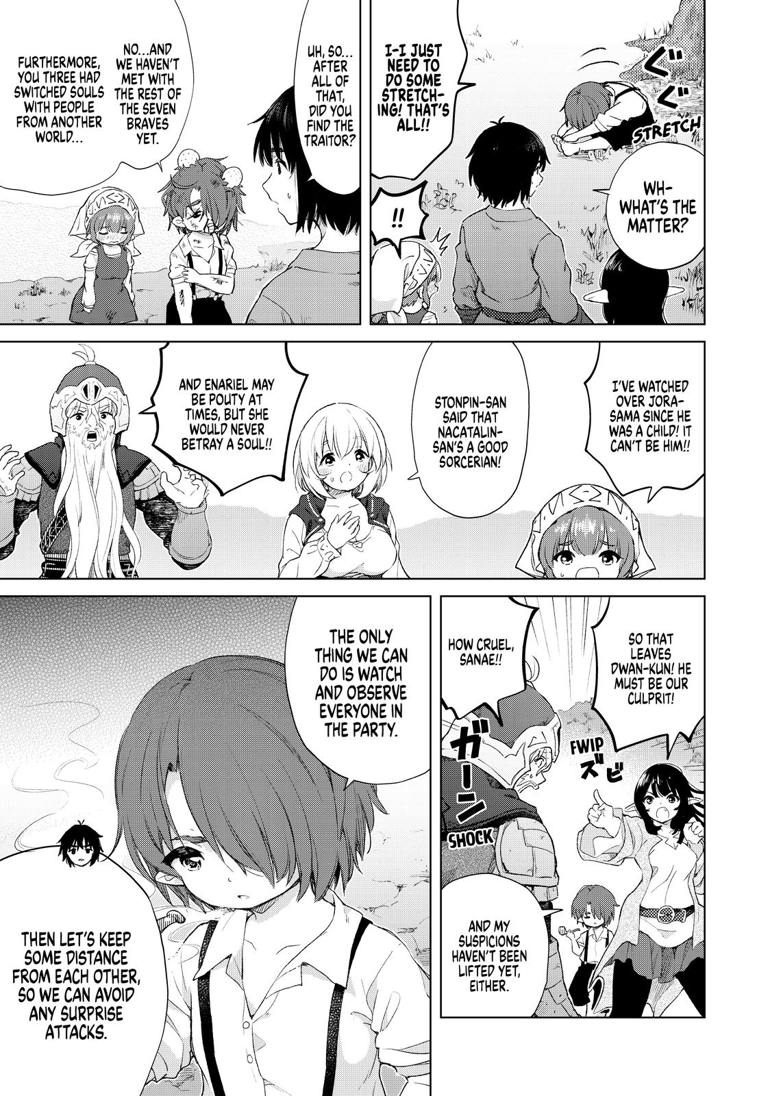 Ponkotsu ga Tensei Shitara Zongai Saikyou Chapter 22 page 6 - Chapter 22