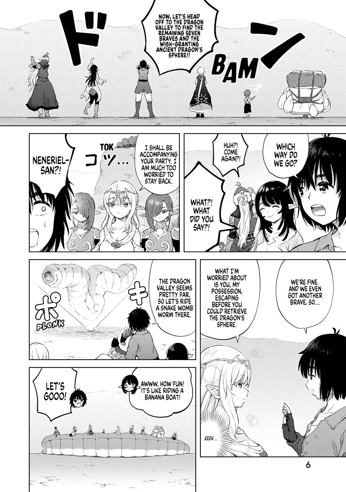 Ponkotsu ga Tensei Shitara Zongai Saikyou Chapter 22 page 7 - Chapter 22