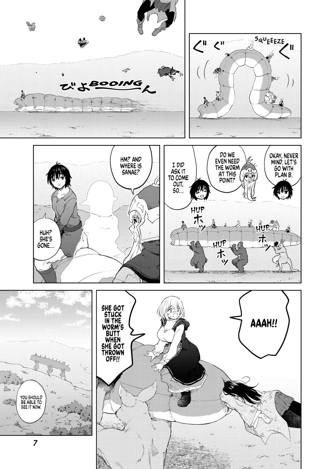 Ponkotsu ga Tensei Shitara Zongai Saikyou Chapter 22 page 8 - Chapter 22