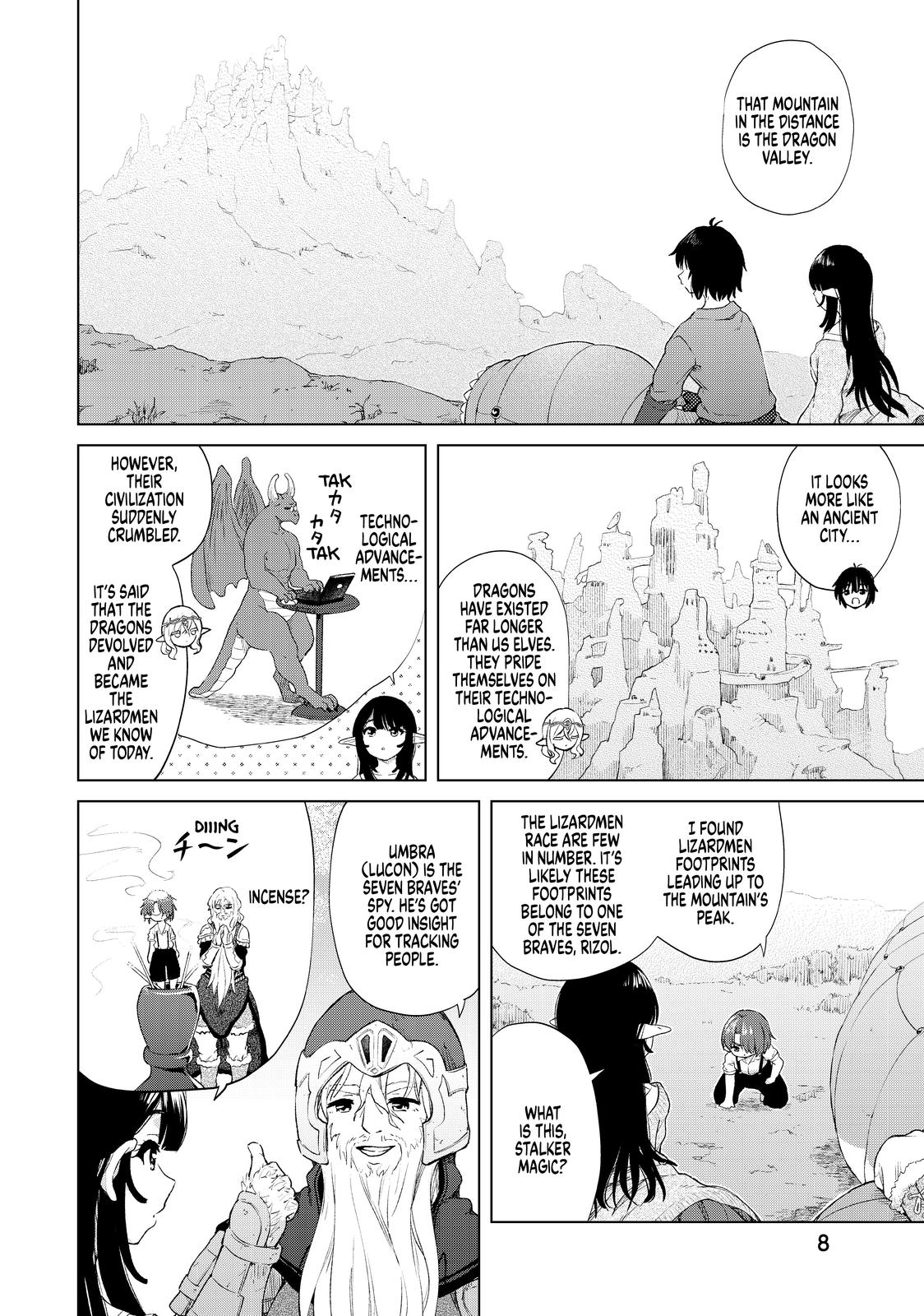 Ponkotsu ga Tensei Shitara Zongai Saikyou Chapter 22 page 9 - Chapter 22