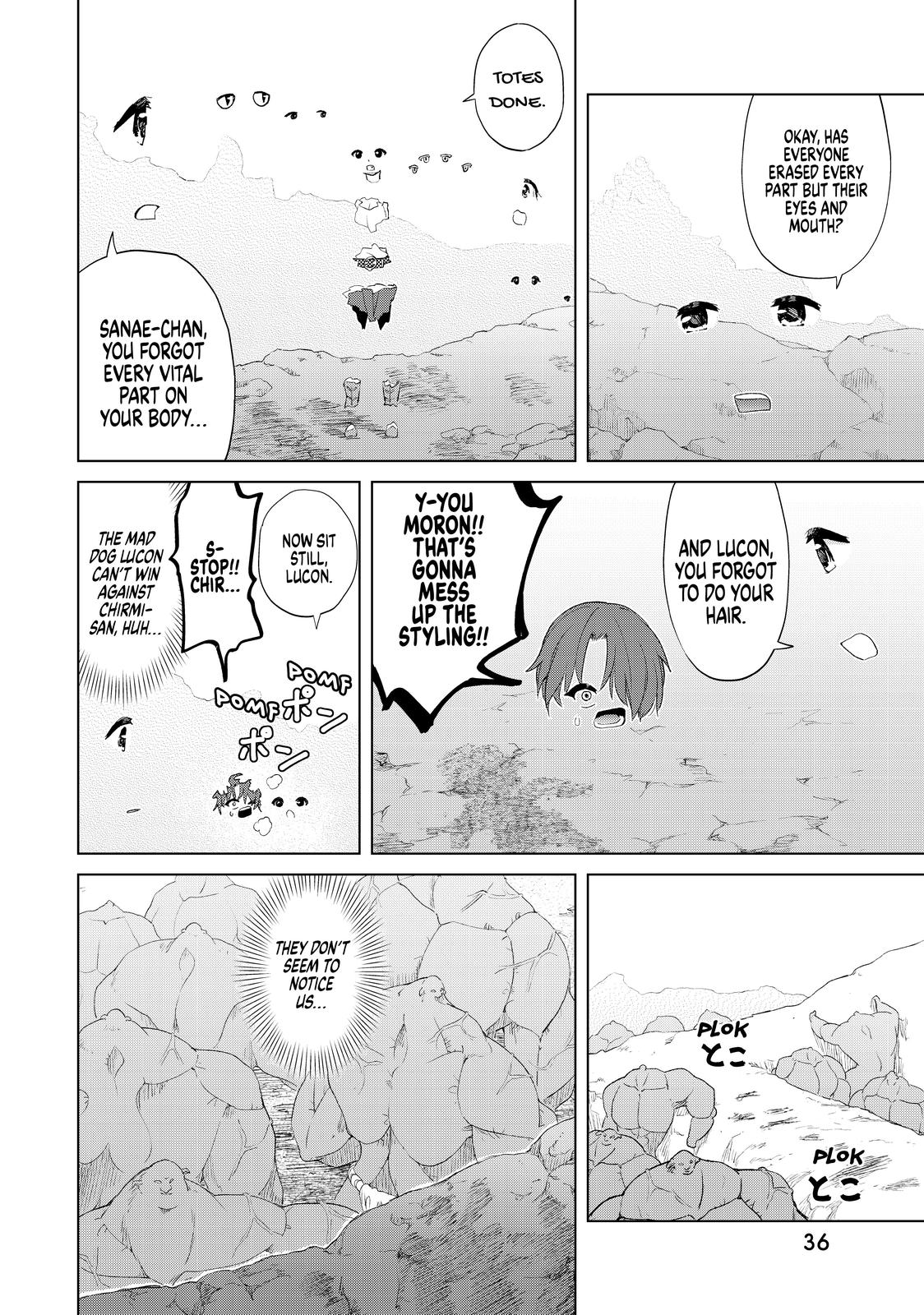 Ponkotsu ga Tensei Shitara Zongai Saikyou Chapter 23 page 10 - Chapter 23