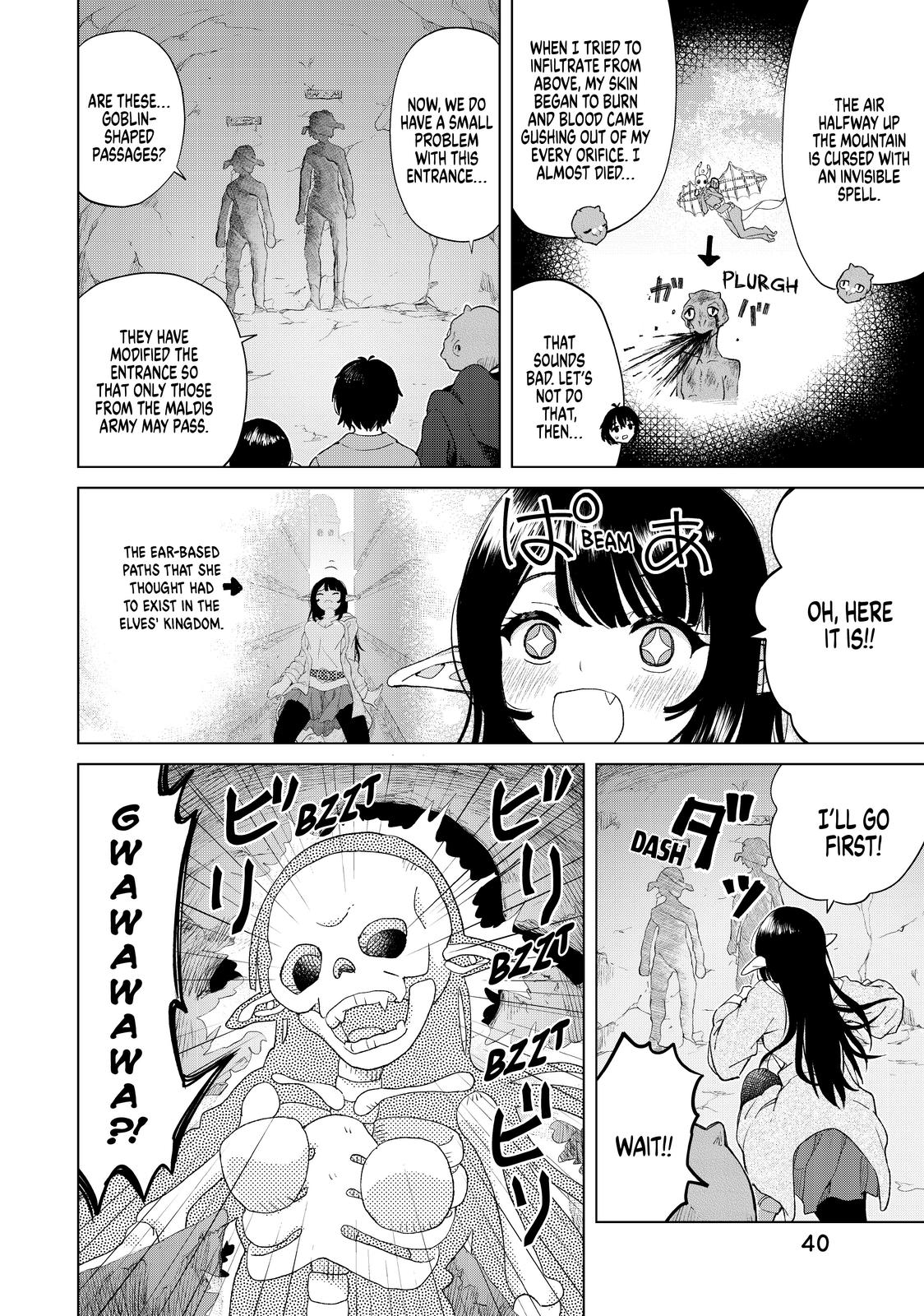 Ponkotsu ga Tensei Shitara Zongai Saikyou Chapter 23 page 14 - Chapter 23