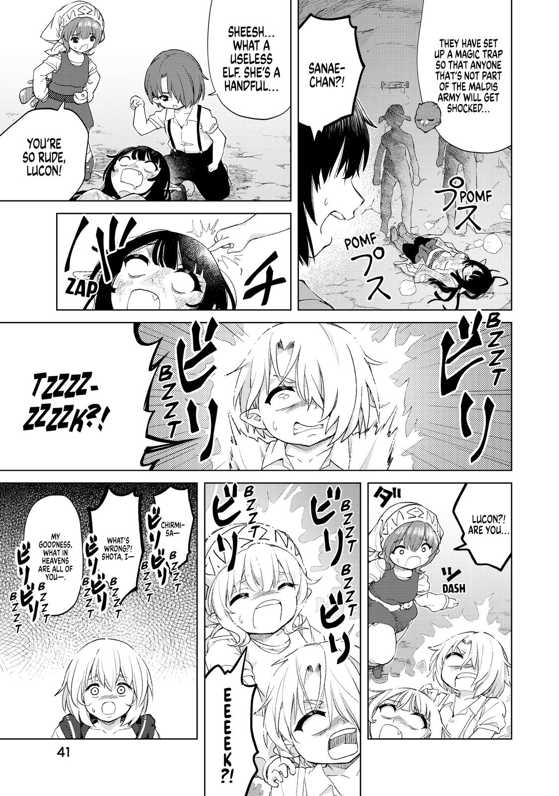 Ponkotsu ga Tensei Shitara Zongai Saikyou Chapter 23 page 15 - Chapter 23