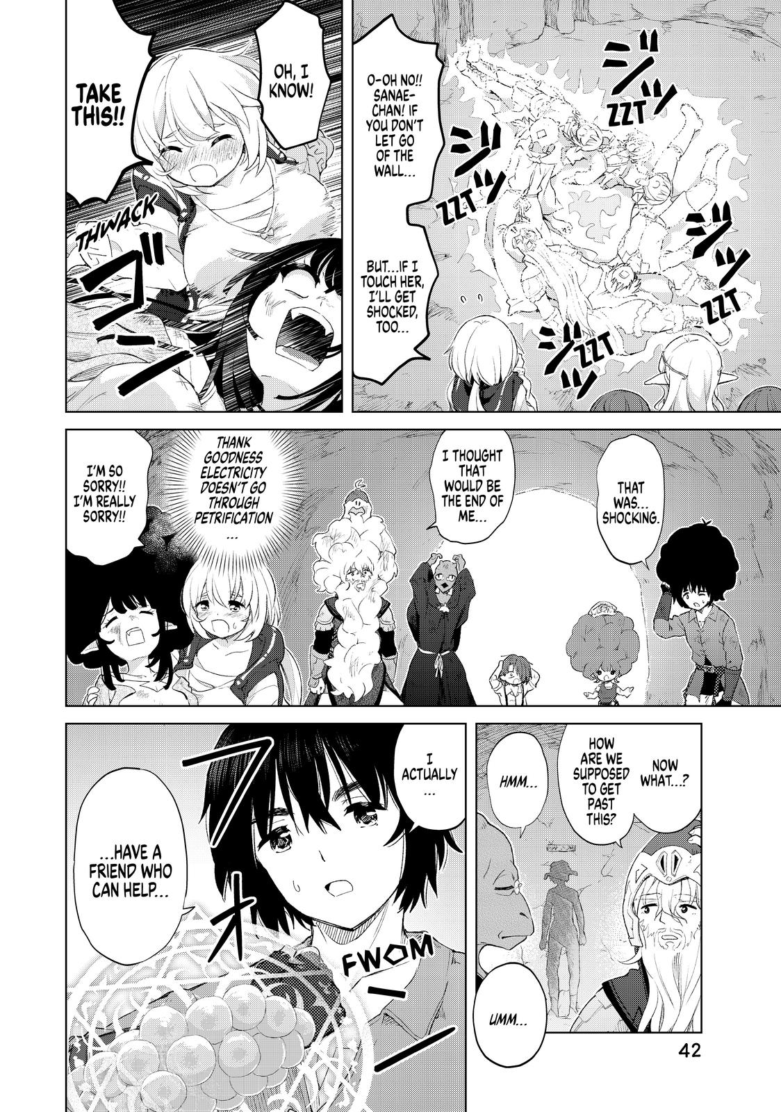 Ponkotsu ga Tensei Shitara Zongai Saikyou Chapter 23 page 16 - Chapter 23