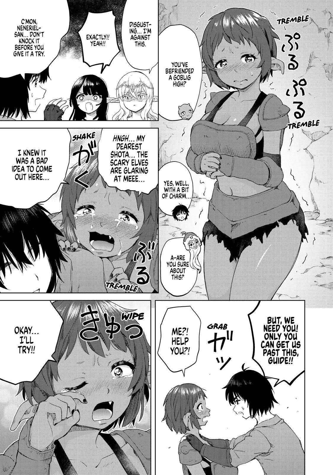 Ponkotsu ga Tensei Shitara Zongai Saikyou Chapter 23 page 17 - Chapter 23